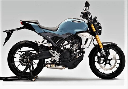 New Honda CB150R ExMotion- When Beauty Meets Power.